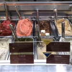 Premium Mario Gelateria Shinjuku Isetan Ten - 