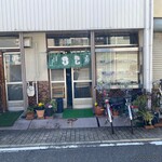 岩野屋 - 外観