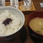 Hamashuku Kitchen - 