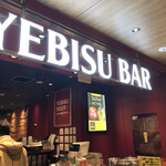 YEBISU BAR Howaiti Umeda Ten - 