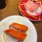 Ganso Sushi Kichijoji Sanrodo Ten - 