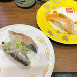 Ganso Sushi Kichijoji Sanrodo Ten - 