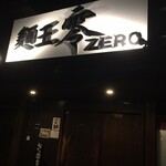 ZERO - 