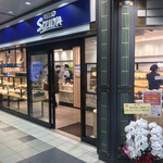 SIZUYA Kotochika Yamashina Ten - 店舗外観