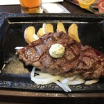 Steak Gusto Kisarazu Minami Inta- Ten - 