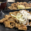 Yoshinoya Neyagawashi Ekimae Ten - 