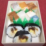 Sushi Man Kintetsu Abeno Harukasu Honten - 