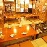 Yakitori Izakaya Don - 