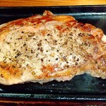 STEAK DINING FUJITAKI - リブロース270グラム