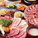 焼肉食べ放題 蒲田焼肉商店 - 