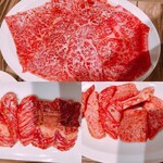 Yakiniku Jumbo Hongo Ten - 