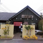 Cafe Kobo Sakura - 