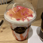 GODIVA Mitsui Outlet Park Kurashiki Ten - 