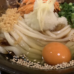 Teuchi Udon Hasegawa - 