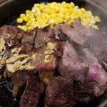 Ikinari Steak Tachikawa Kitaguchi Ten - 