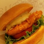 Mos Burger Kisera Kawanishi Ten - 