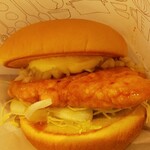 Mos Burger Kisera Kawanishi Ten - 