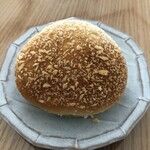 Bakery Shop Donguri - カレーパン