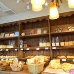 BOULANGERIE Pan me - 