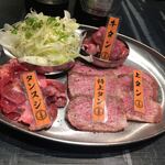 Japan Yakiniku To Asakusabashi Nishiguchi Ten - 