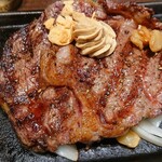 Ikinari Steak Orinasu Kinshi Cho Ten - 