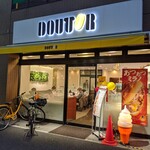 Doutor Coffee Shop Takatsu Ekimae Ten - 