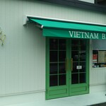 Vietnam Dining bar Miss Ao Dai 89 - 