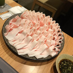 Agu Shabushabu Ao - 