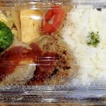 きまぐれカフェ クローバー - 期間限定　１００円お弁当　下は高校生まで上は６０歳以上限定