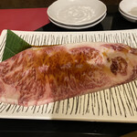 Yakiniku Momotaro - 