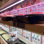 Kaiten Sushi Misaki Shinjuku East Side Square Ten - 