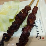 Kurume Yakitori Ichikoro Hoya Ten - 