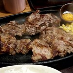 Steak Tei Shinbashi Ten - 