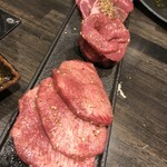 Sumibiyaki Horumon Guu Ikebukuro Hanare - 