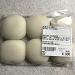 道の駅 能勢くりの郷 - もち 6個入 300円(税込)