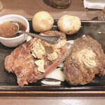 Ikinari Steak Tachikawa Kitaguchi Ten - 