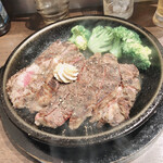 Ikinari Steak Tachikawa Kitaguchi Ten - 