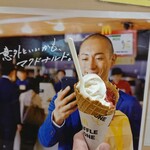 McDonald's Nakashibetsu Tobu Ten - 食べるってか？？