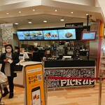 McDonald's Nakashibetsu Tobu Ten - 外観