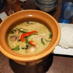 THAIFOOD DINING & BAR Maipenrai Fushimi Ten - グリーンカレー＆タイ米     1280円