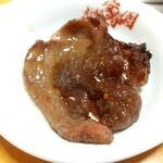 炭火焼肉 安寿園 - 和牛塩タン