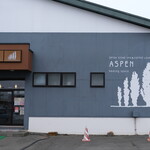 Kissa Aspen - 