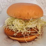 Mos Burger Kofu Ekimae Ten - ...期間限定バーガー「（-円）」。。