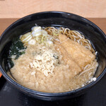 Nadai Hakone Soba Isehara Ten - 朝そば 330円