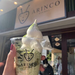 Kyo Matcha Crepe ARINCO - 