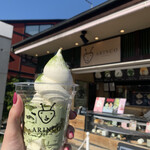 Kyo Matcha Crepe ARINCO - 