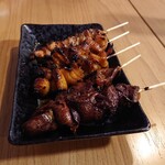 Yakitori Ichiban - 