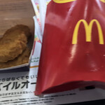 McDonald's Higashi Gawa Doro Nozaki Ten - 