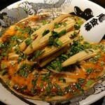 Karashibi Miso Ramen Kikanbo Ikebukuro Ten - 