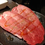 Sumibiyaki Horumon Guu Ikebukuro Hanare - 冷凍タン。